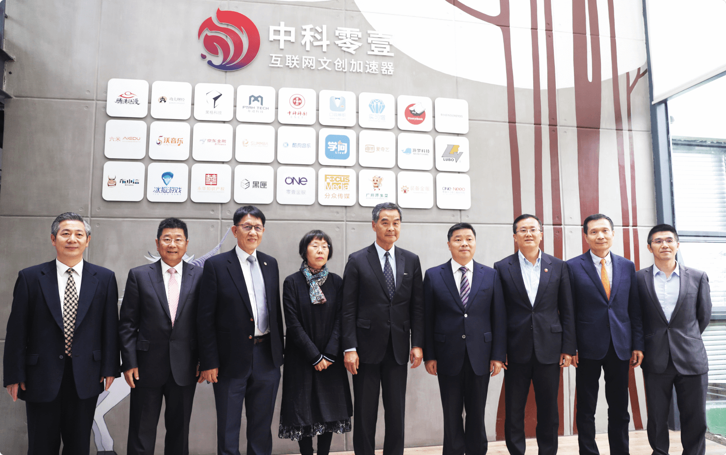 全国政协副主席、前香港特区行政长官梁振英一行莅临参观指导