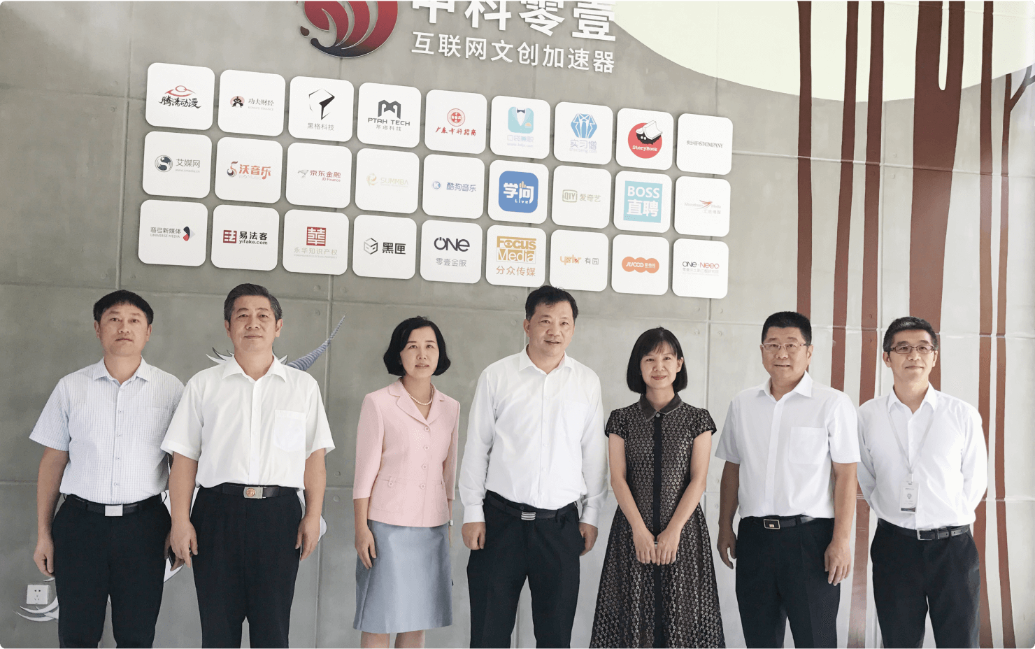 时任广东省委常委、宣传部长，现任中央广播电视总台台长慎海雄一行莅临参观指导